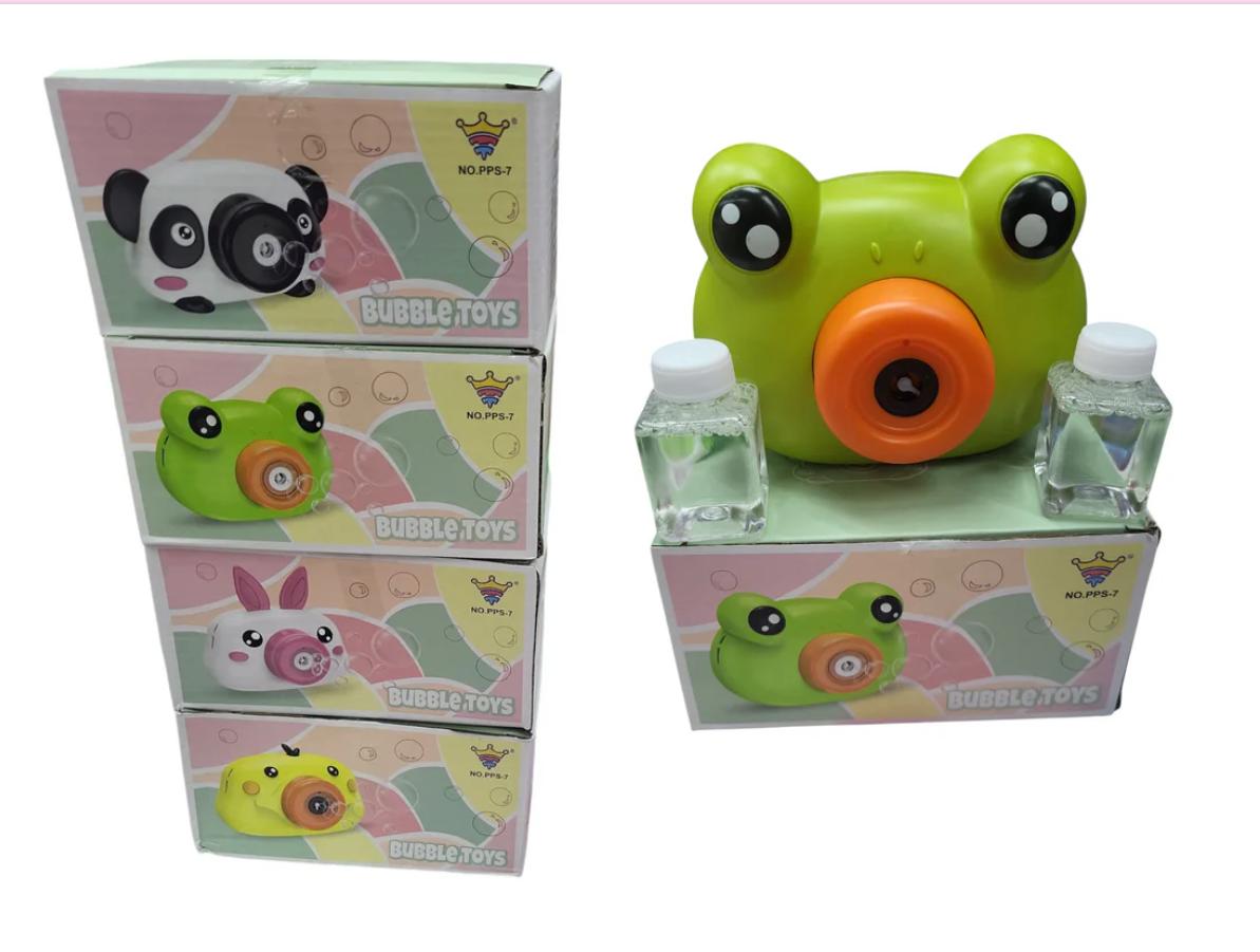 camara burbuja surtida pps-7