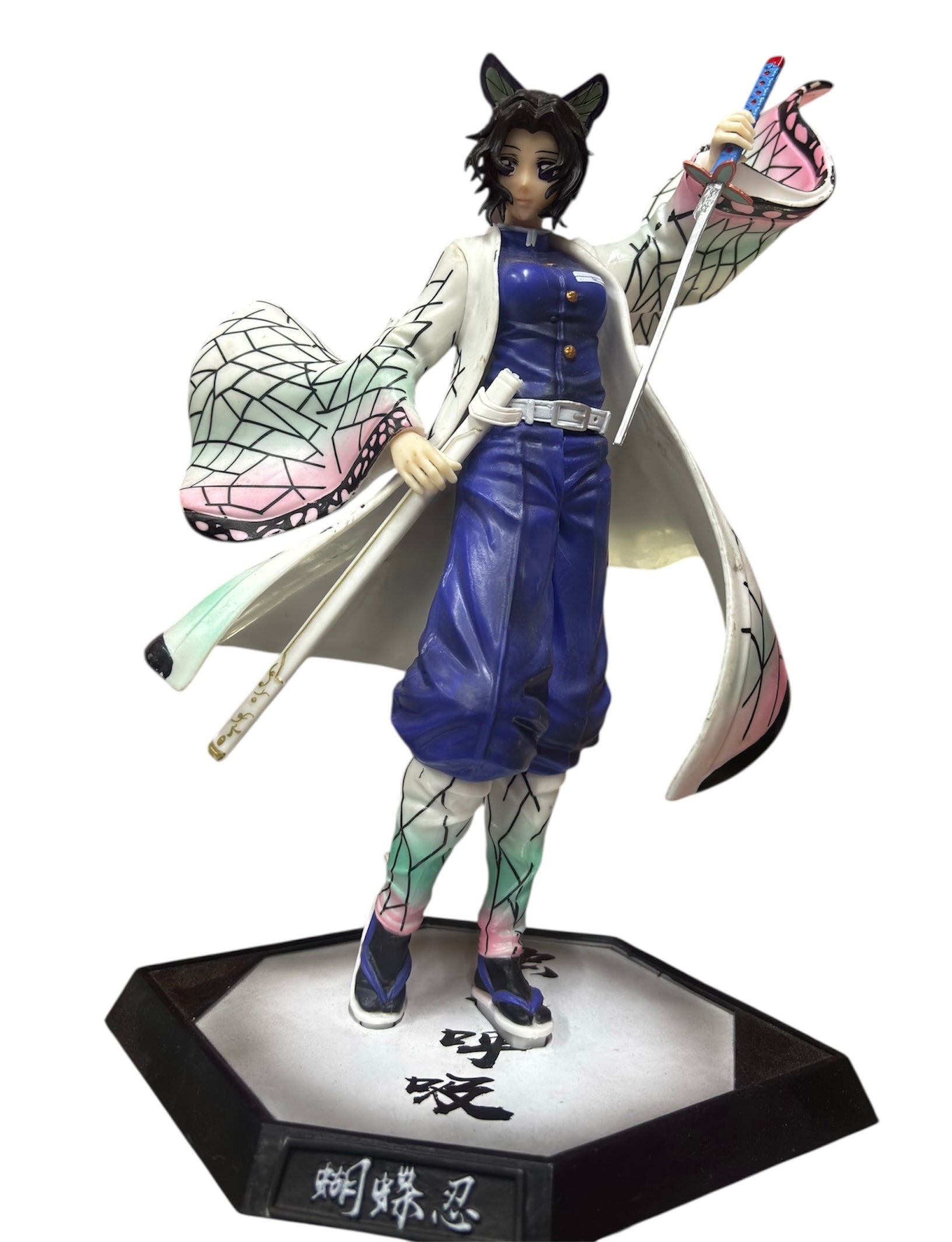 Shinobu Demon Slayer